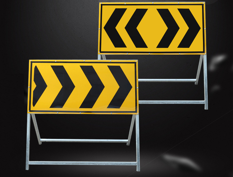 交通標(biāo)識(shí)標(biāo)牌